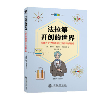  _(chung)硪F֮ӵ늴֮ĿƌW