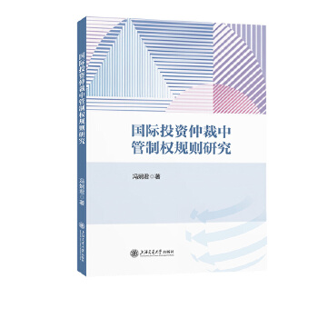  (gu)HͶYٲйƙ(qun)Ҏ(gu)tо