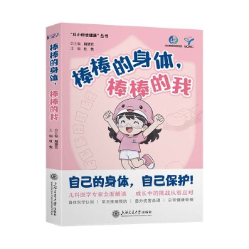  w ԼwԼo Lе(zhn)ݑ(yng) t(y)W(xu)ȫx wƌW(xu)J(rn)֪