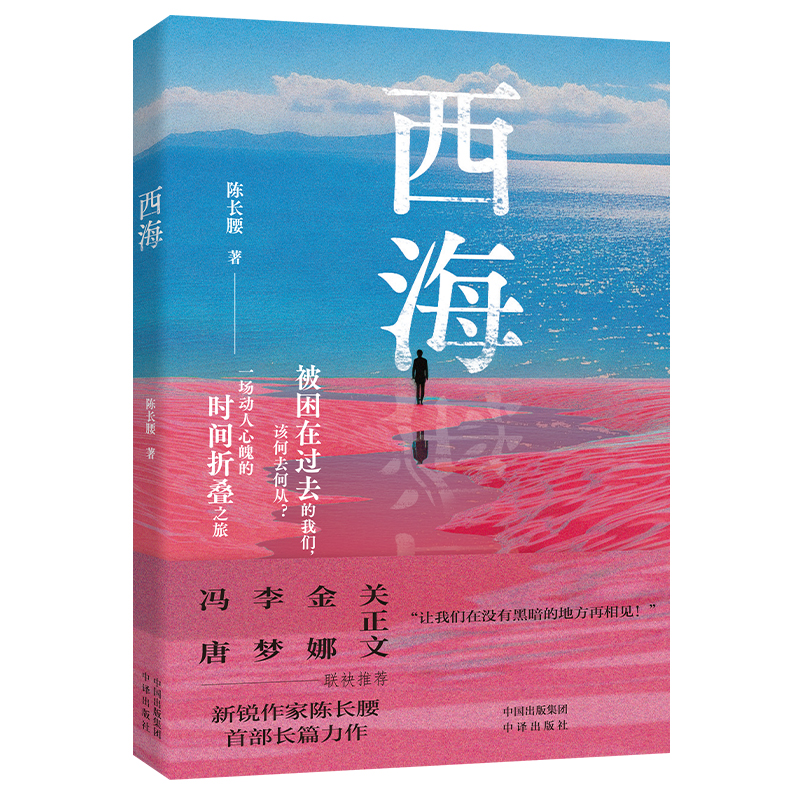  TơP (lin)]JLLƪСf