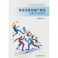 wِݮa(chn)I(y)İl(f)չc(jng)Iо