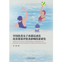  Ї(yu)Ůˮ\ӆTB(yng)ЧurӰо