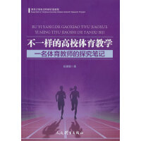  һӵĸУw̌Wһw̎̽Pӛ