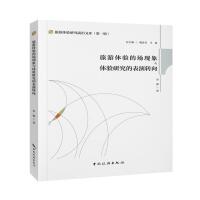  w(yn)ĈF(xin)cw(yn)оıD(zhun)