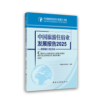  ЇסޘI(y)l(f)չ(bo)2025