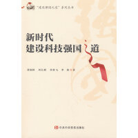  r(sh)O(sh)Ƽ(qing)(gu)֮