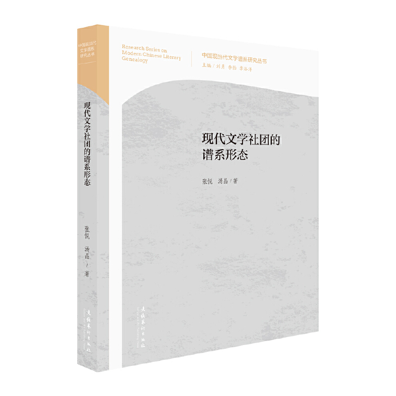 F(xin)ČW(xu)F(tun)VϵΑB(ti)Ї(gu)F(xin)(dng)ČW(xu)Vϵо(sh)