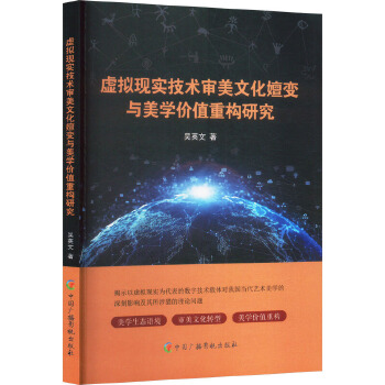  ̓MF(xin)g(sh)Ļ׃cWrֵؘ(gu)о