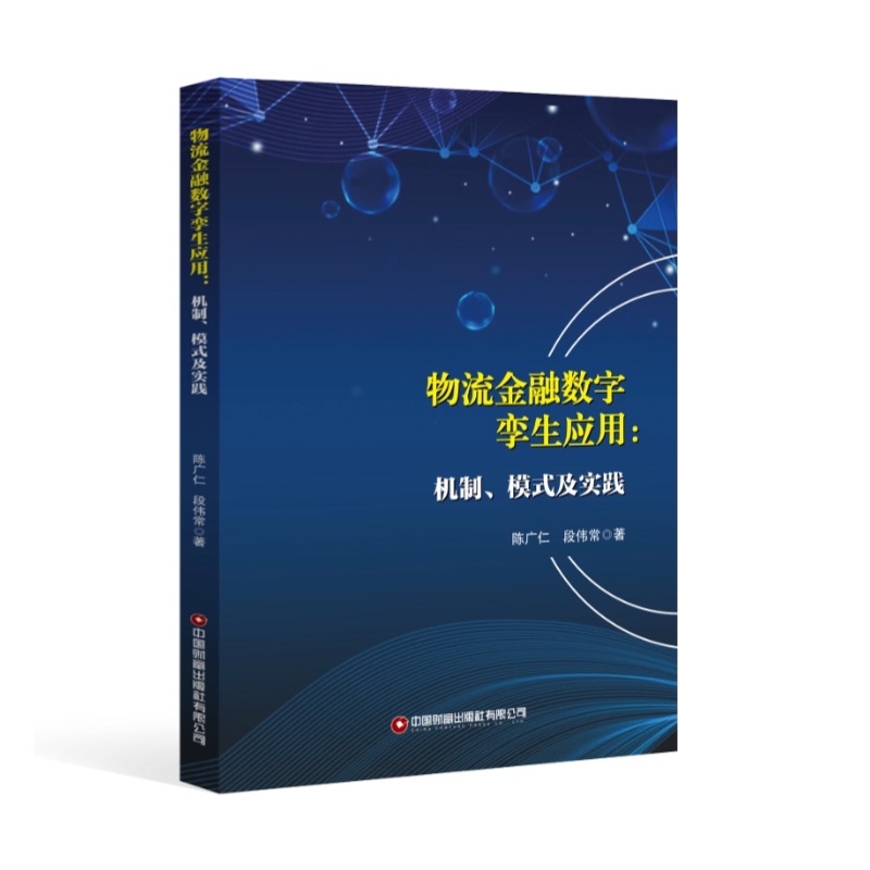 ڔ(sh)֌\(yng) : C(j)ģʽ(sh)`