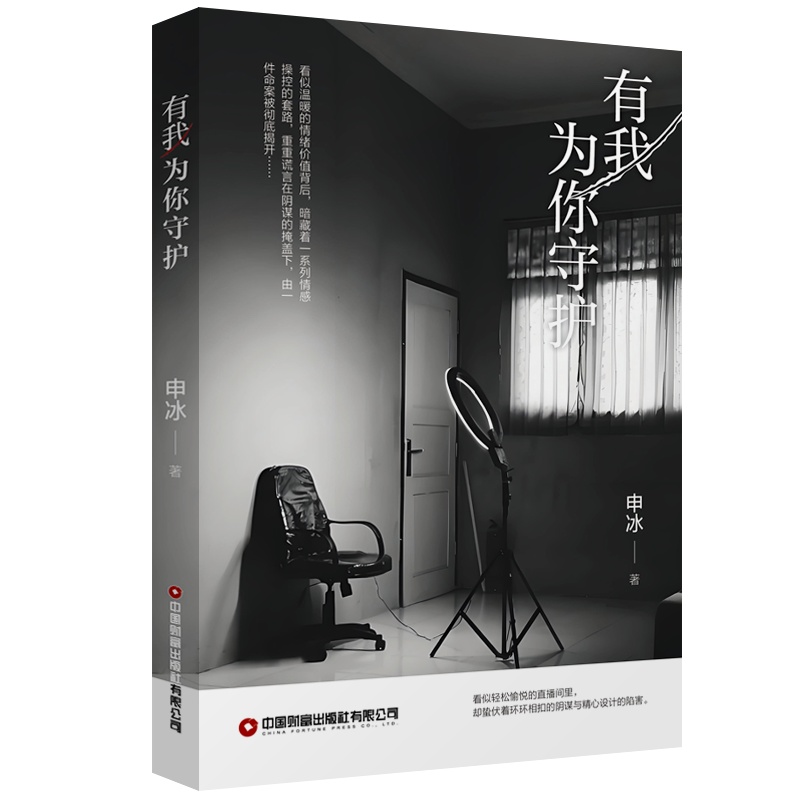 (dng)(dng)ԠI(yng)Ҟo(h)  