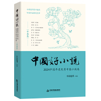  ЇСfƪ2024Їȃ(yu)ƪСfx