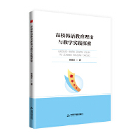  ЕW(xu)СУnZՓčW(xu)(sh)`̽