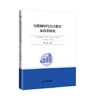  ЕW(xu)С(lin)W(wng)rӋ̌W(xu)ĸ̽