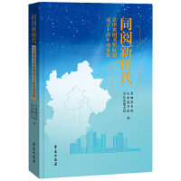  ͬr(sh) 򼽈D(sh)^(lin)˳ʮɹ