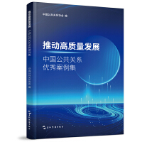 ƄӸ|l(f)չЇPϵ(yu)㰸