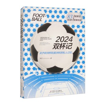  2024pӛP(gun)ښWޱޱ˽ӛ