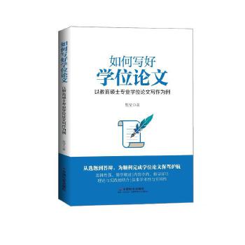  ΌÌW(xu)λՓģԽTʿI(y)W(xu)λՓČ