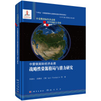 ɶH(jng)ȑ(zhn)YԴcо