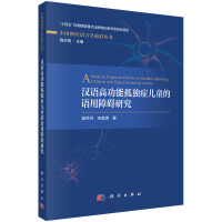 hZ(y)߹ܹª(d)YͯZ(y)ϵKо