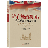 l(shu)ڽy(tng)Ӣ(gu)hŪc(qun)