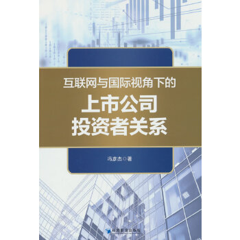  (lin)W(wng)c(gu)Hҕµй˾ͶYP(gun)ϵ