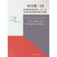 nh(hun)ƌWоԺ()LhCưl(f)չcչ