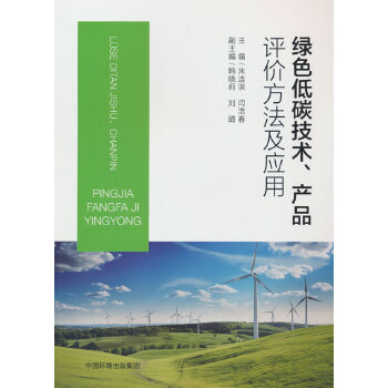  Gɫ̼g(sh)a(chn)Ʒur(ji)(yng)