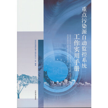  c(din)ȾԴԄ(dng)O(jin)ϵy(tng)(sh)փ(c)