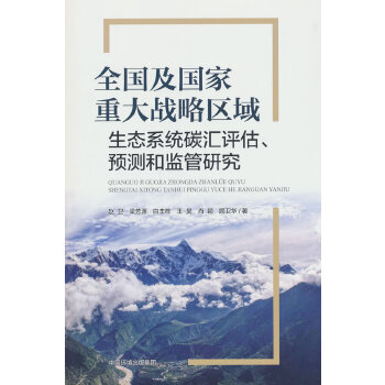  ȫش(zhn)ԅ^(q)B(ti)ϵy(tng)̼RuA(y)yͱO(jin)о