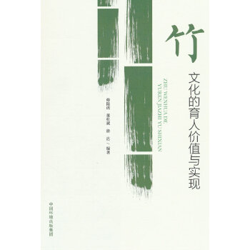  Ļ˃r(ji)ֵc(sh)F(xin)