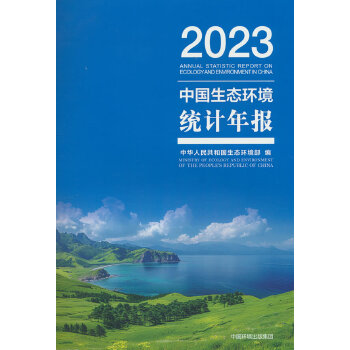  ЇB(ti)h(hun)y(tng)Ӌ2023