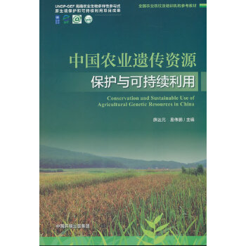  Ї(gu)r(nng)I(y)zYԴo(h)cɳm(x)