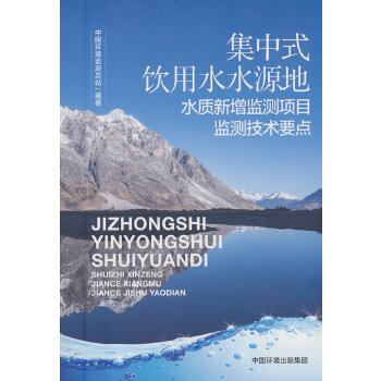  ʽˮˮԴˮ|(zh)O(jin)y(xing)ĿO(jin)yg(sh)Ҫc(din)