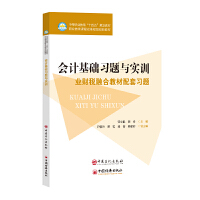 ӋA(ch)(x)}c(sh)Ӗ(xn)