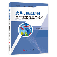 Ƥ켈a(chn)ˇc(yng)üg(sh)