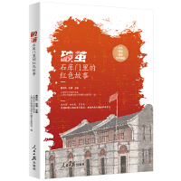  OʯTļtɫ M20̎ϺʯTzַ ؜Lӿĸq