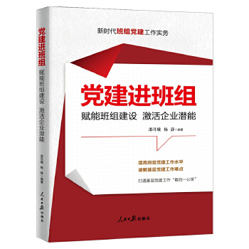  hM(jn)MxܰMO(sh) I(y)