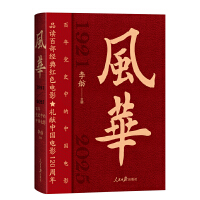  LAhʷеЇӰ Ʒxٲ(jng)tɫӰ YIЇӰ120