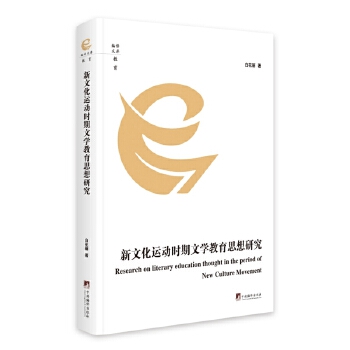  Ļ\(yn)(dng)r(sh)ČW(xu)˼о