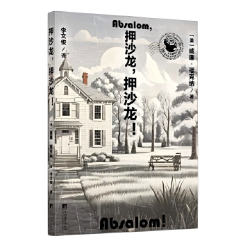  ѺɳѺɳ ˼{ZؐČW(xu)(jing)