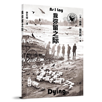  ҏ֮H ˼{ZؐČW(xu)(jing)