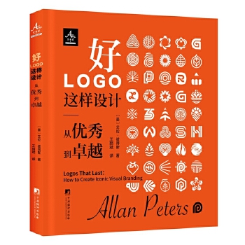  LOGO@O(sh)Ӌ AO(sh)ӋcƷƑ(zhn)ԼҴ(qun)ָ