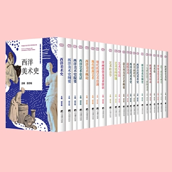  Ї(gu)ˇg(sh)W(xu)īI(xin) 23(c)