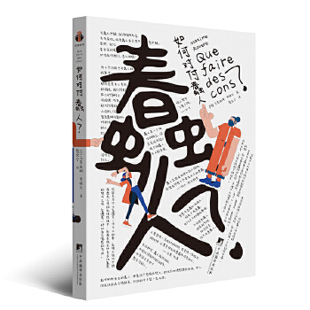  Ό ǽx˼S(do)Dָ ѡ_׃?yu)顰ޟ܌W(xu) HP(gun)ϵ  ޴ J(rn)֪ 