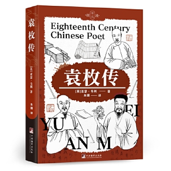  Ԭö BԊԬöƽԊԼһЩȤĚvʷ