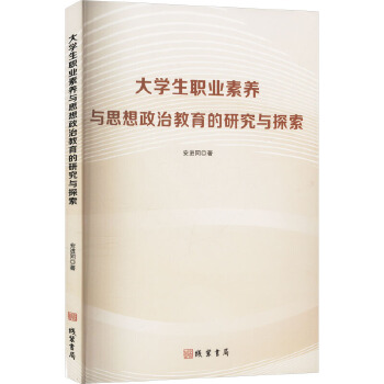  W(xu)I(y)B(yng)c˼νоc̽