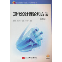  F(xin)O(sh)Ӌ(j)Փͷ