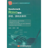  Transformer&RasaܣԭԴa