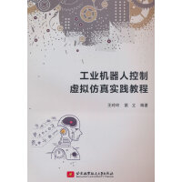  I(y)C(j)˿̓M挍(sh)`̳