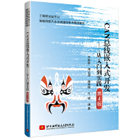  CANǶʽ_(ki)l(f)T(mn)(sh)(zhn)